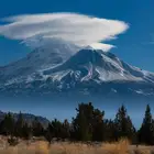 جبل شاستا : بؤرة للنشاط الماورائي في أمريكا