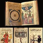 كتاب البلهان: أطلس الجن والعجائب في المخيلة الإسلامية