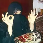 المعالجة التي تعاقب السحرة بخدامها من الجن