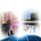 أسطورة أهل الخطوة