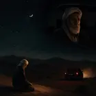 الجاثي قرب درب الصحراء