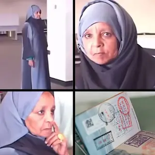 حقيقة امراة تورينزا : ذكاء اصطناعي أن سفر عبر الزمن