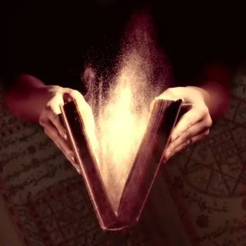 كتاب دمر حياتي