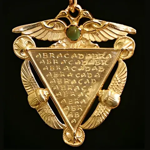 تعويذة أبراكادابرا اليهودية