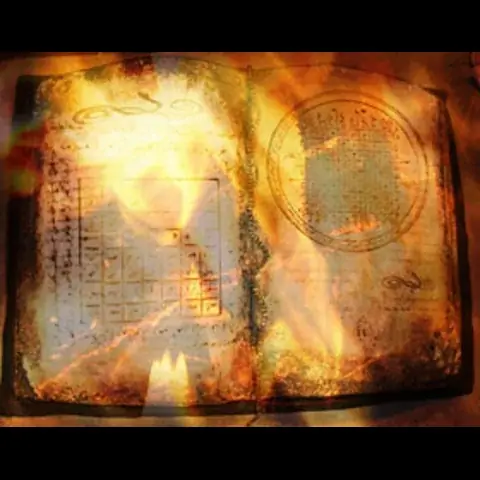 الكتاب الملعون