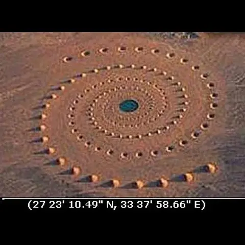 تشكيل فني غريب على صحراء مصر - صورة ملتقطة عبر الأقمار الصناعية