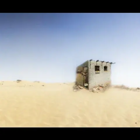 غرفة المحكمة