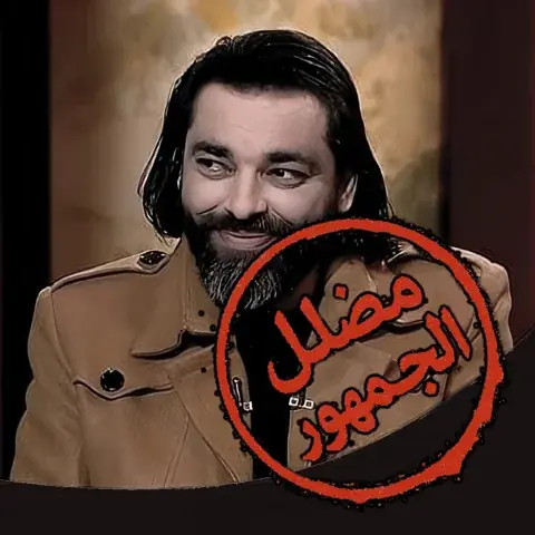 محمود صلاح يطرح باحث مدعي يريد الشهرة ويعادي العلم