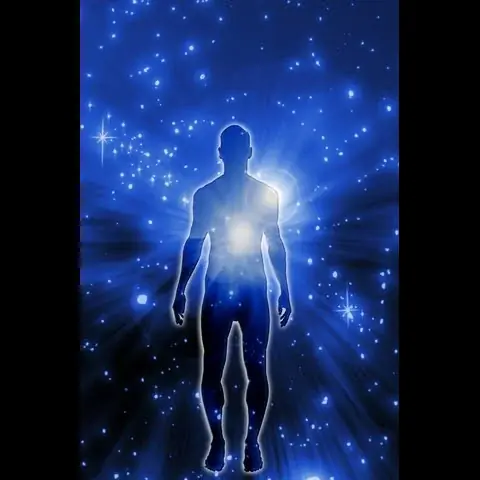 رحلة خارج الجسد