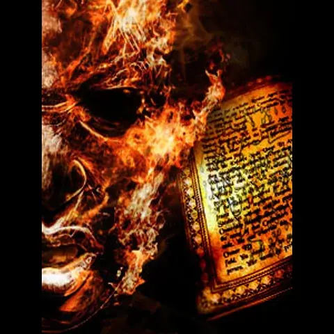 صراع في جحر الشعوذة