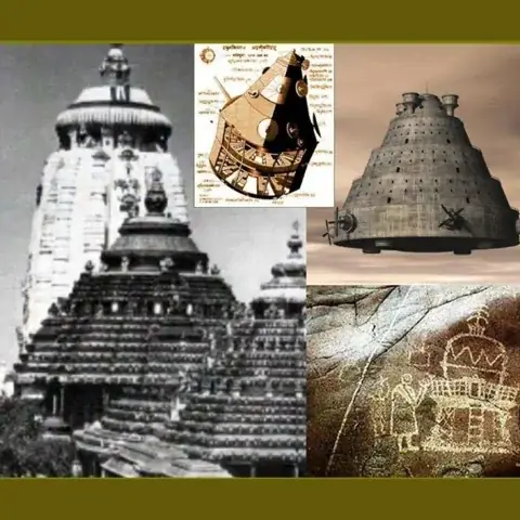 الفيمانا - ريد على نظرية الفضائيين القدمى