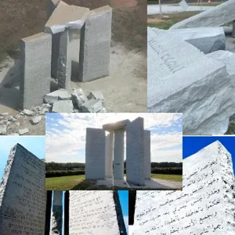 هل سيبقى نصب جورحيا لغز مستمراً مع هدمه ؟