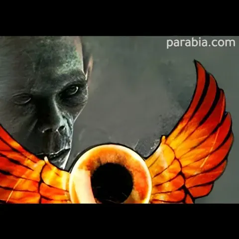 جن في موقع ما وراء الطبيعة