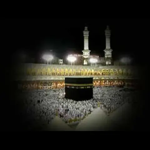 رؤى القدر ورحلة الحج