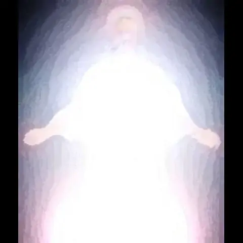 جسم نوراني ينادي !