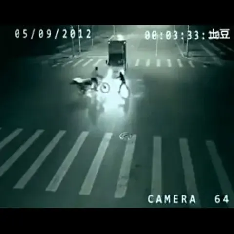 الكيان المنقذ