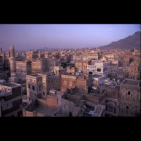 مشهد لمدينة صنعاء في اليمن