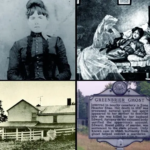 شبح حقق العدالة