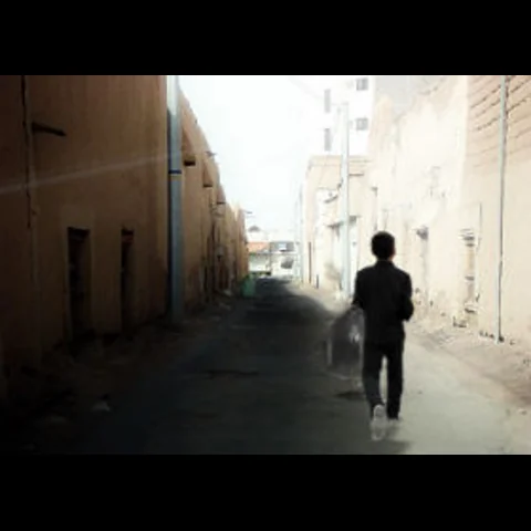 بوكومالدير