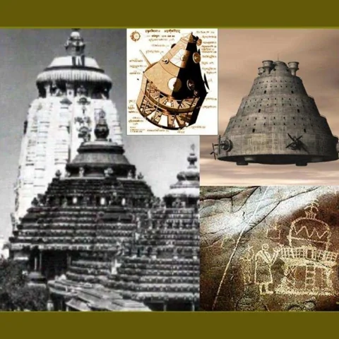 الفيمانا - ريد على نظرية الفضائيين القدمى