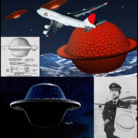 رحلة طائرة يابانية فوق ألاسكا ومواجهتها مع طبق طائرة