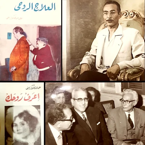 جمعية الأهرام الروحية - جلسات استحضار الارواح