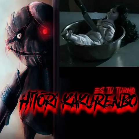 هيتوري كاكورينبو - لعبة الغميضة اليابانية