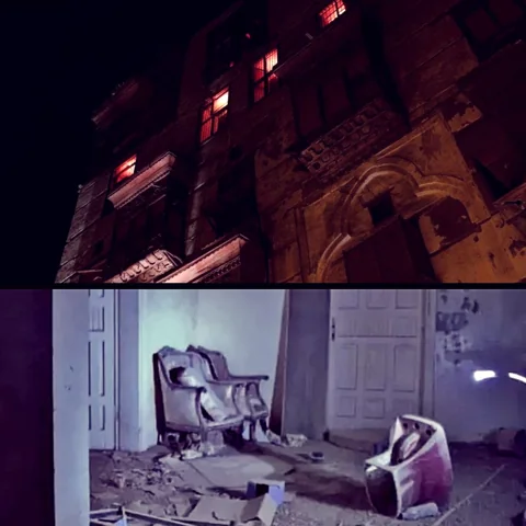 البيت المسكون في جدة