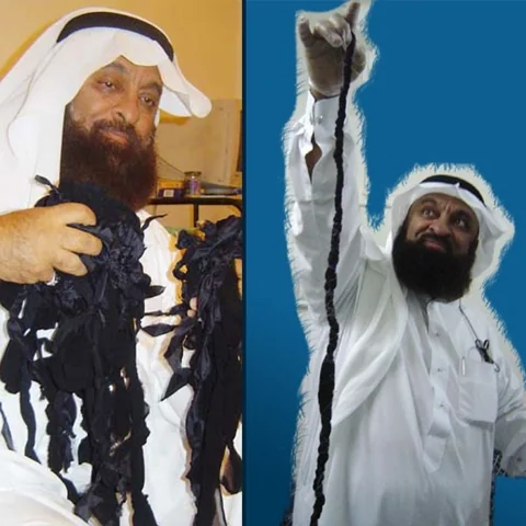 منير عرب - معالج بالرقية الشرعية وإزالة السحر المعقود