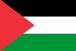 فلسطين