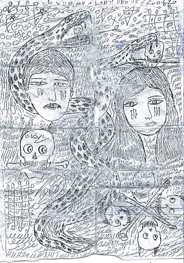 طلسم من أحد القراء