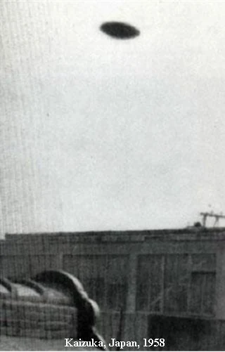1958 - اليابان