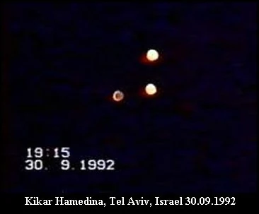 1992 - إسرائيل