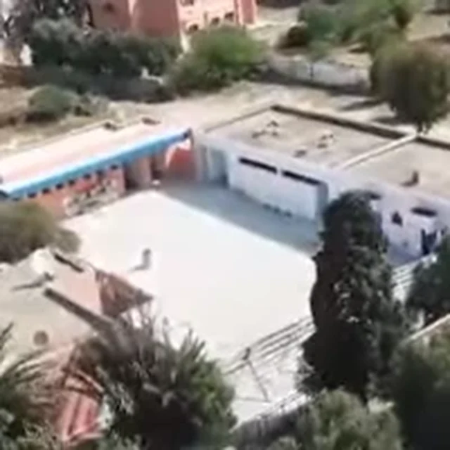 مدرسة الفقيه الكانوني