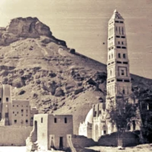 مسجد تاربة