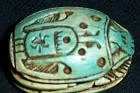 Jewelry in shape of beetle used in ancient egypt