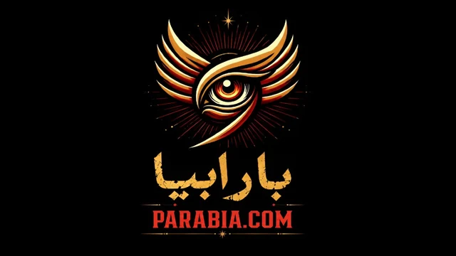 موقع ما وراء الطبيعة - عين على المجهول